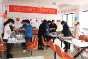 “三八”到來，給女神特別的愛